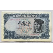 ESPAÑA 1971 BILLETTE DE 500 PESETAS EN BUEN ESTADO, RARO